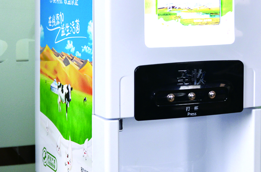 散裝啤酒、飲料機(jī)解決方案